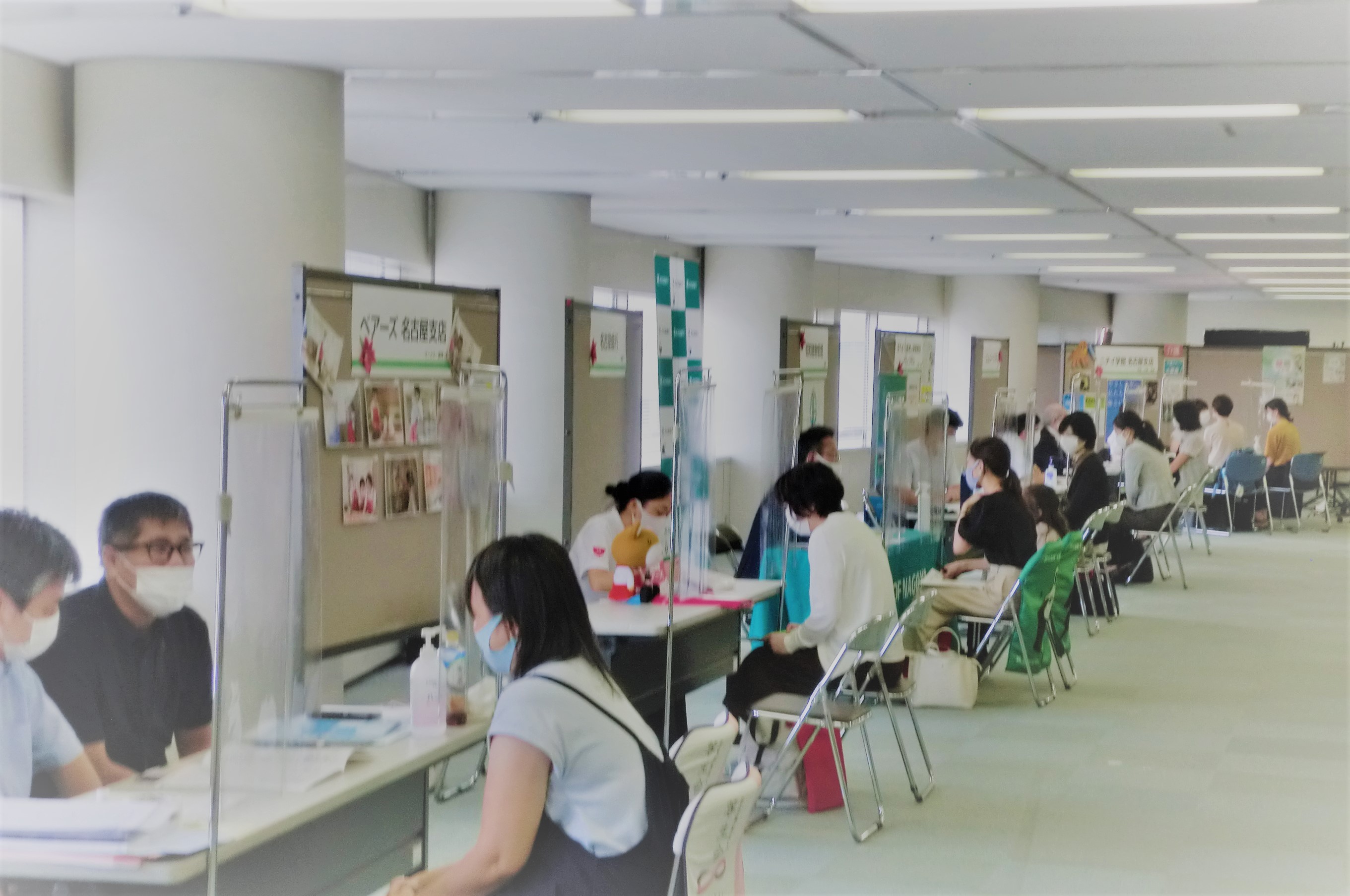 シングルマザーのための就職フェア を開催いたしました ジョイナス ナゴヤ